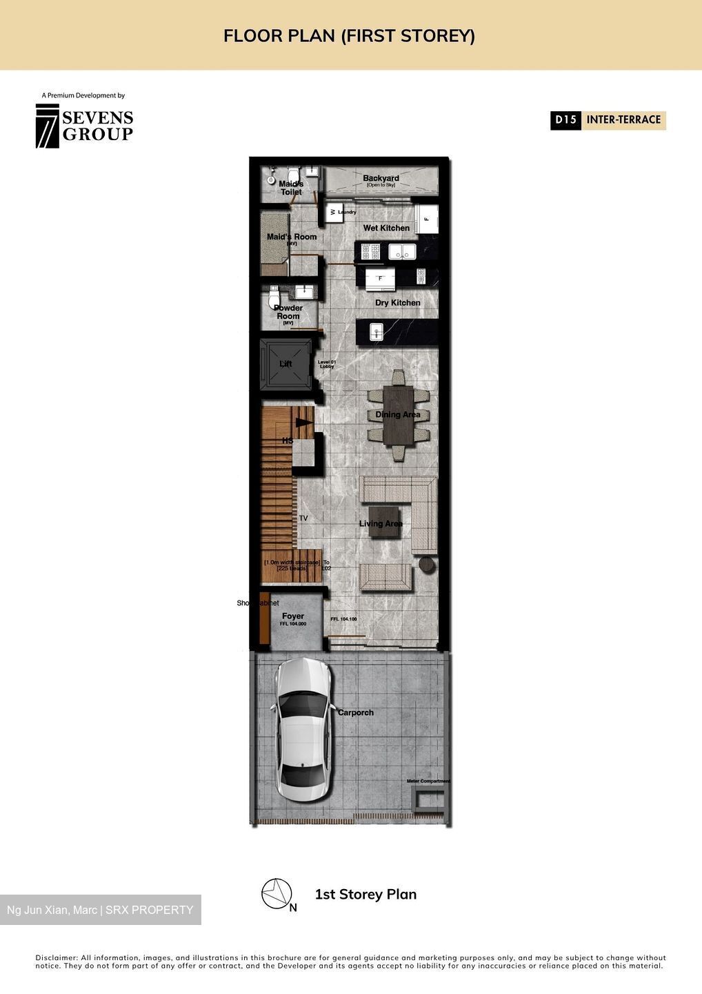 Opera Estate (D15), Terrace #574231881